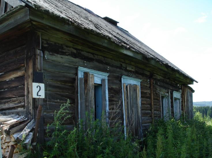 Метеорологическая станция Центральный рудник