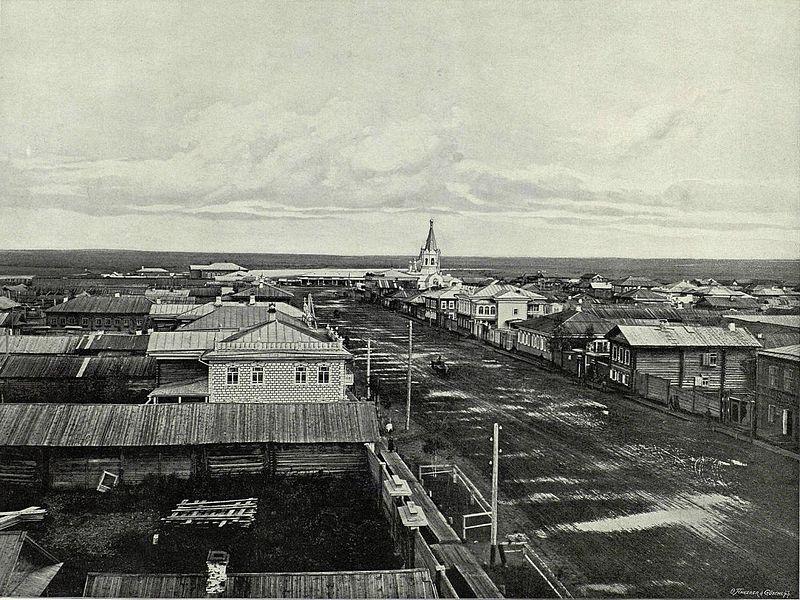 Объединённая  гидрометеорологическая станция г.Мариинск
