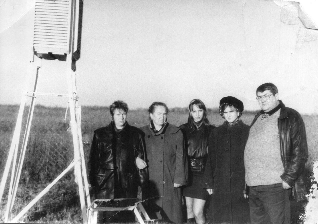 Объединённая  гидрометеорологическая станция г.Мариинск