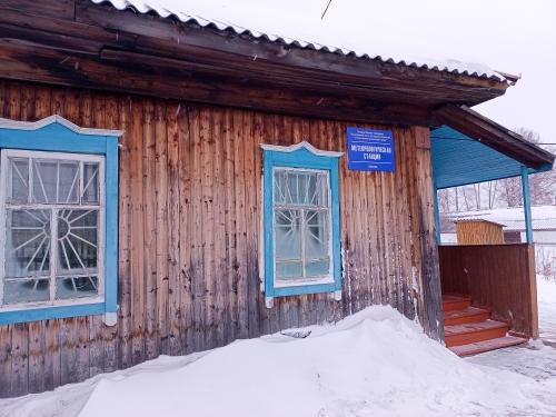 Метеорологическая станция Тисуль