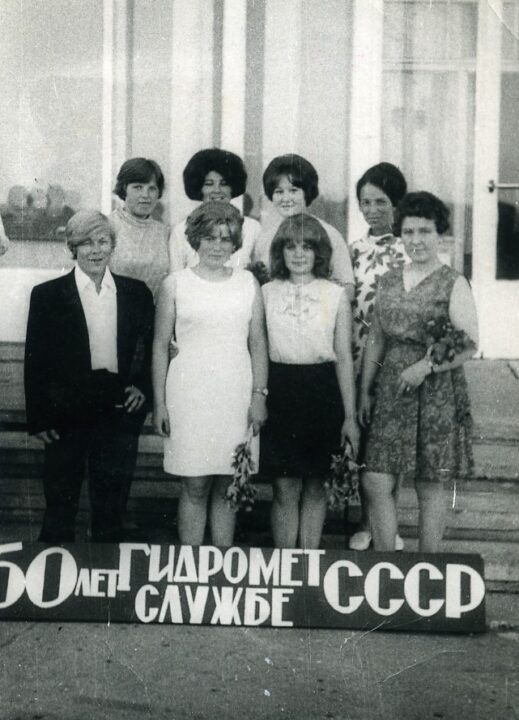 Кемерово